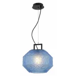 Подвесной светильник Stilfort Chest 2127/07/01P Цвет плафонов синий Цвет арматуры черный от ImperiumLoft