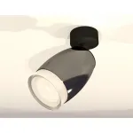 Спот Ambrella Techno 22 XM1123005 Цвет плафонов серый от ImperiumLoft