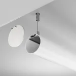 Короб подвесной Maytoni ALM-D60-S-2M от ImperiumLoft