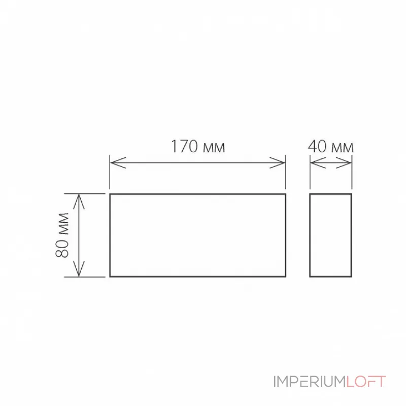 Накладной светильник Elektrostandard Twinky 1551 Techno LED Twinky Trio серый от ImperiumLoft