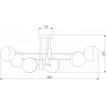 Потолочная люстра 70129/6