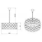 Подвесной светильник Sun Lumen Magic 058-414 