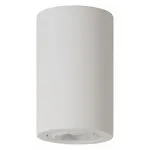 Накладной светильник Lucide Gipsy 35100/11/31 Цвет плафонов белый Цвет арматуры белый от ImperiumLoft