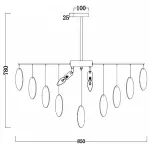 Люстра на штанге Freya FR5104PL-08N