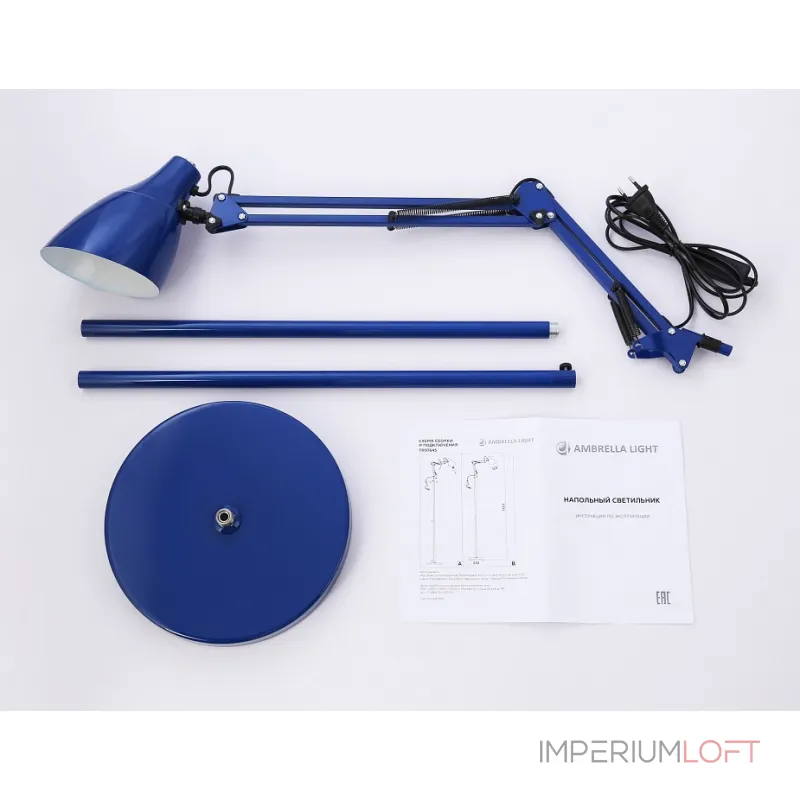 Торшер Ambrella Floor TR TR97647 от ImperiumLoft Торшер Ambrella Floor TR TR97647 от ImperiumLoft