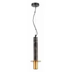 Подвесной светильник ST-Luce Varese SL1211.403.01