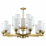 Люстра на штанге Favourite Sollemnis 2621-15P 