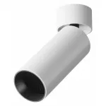 Трековый светильник Maytoni Focus LED C055CL-L12W4K-W-W от ImperiumLoft
