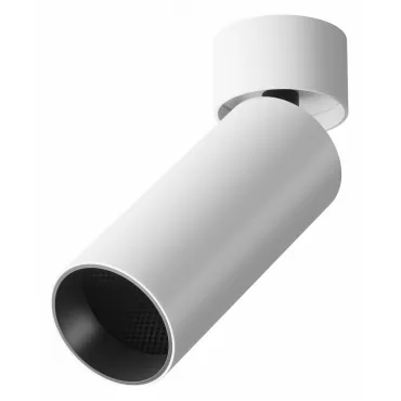 Потолочный светильник Technical C055CL-L12W4K-W-W