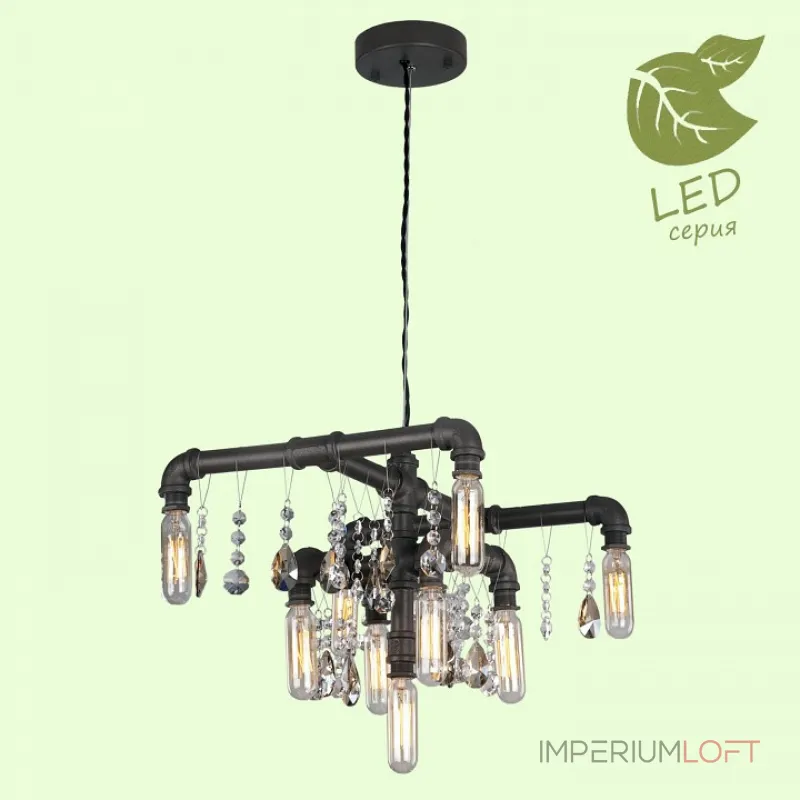 Подвесная люстра Lussole Jamestown GRLSP-9379