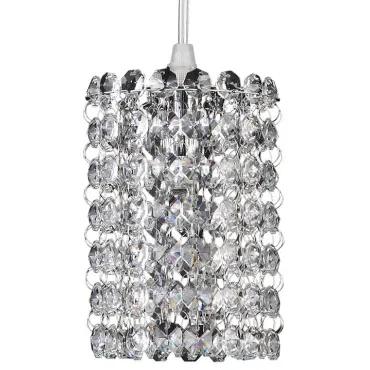 Подвесной светильник Lightstar Cristallo 795314 