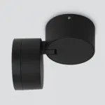 Светильник на штанге Elektrostandard OKKO 35157/U черный от ImperiumLoft