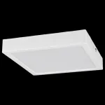 Накладной светильник Citilux Галс CL55K22N от ImperiumLoft