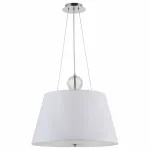 Подвесной светильник Maytoni MOD613PL-03W