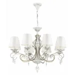 Подвесная люстра Maytoni Monile ARM004-08-W