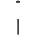 Подвесной светильник Novotech Modo 358130 