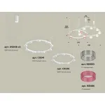 Подвесная люстра Ambrella XR XR92081310 от ImperiumLoft