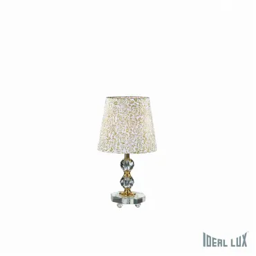 Настольная лампа декоративная Ideal Lux Queen QUEEN TL1 SMALL Цвет арматуры золото Цвет плафонов золото Настольная лампа декоративная Ideal Lux Queen QUEEN TL1 SMALL Цвет арматуры золото Цвет плафонов золото