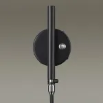 Бра Odeon Light Kerbi 4831/1W Цвет плафонов черный Цвет арматуры черный от ImperiumLoft