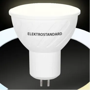 Лампа светодиодная с управлением через Wi-Fi Elektrostandard Умная лампа G5.3 GU5.3 5Вт 3300, 4200, 6500K Умная лампа G5.3 LED 5W 3300К-6500К CCT+DIM (BLG5316) Лампа светодиодная с управлением через Wi-Fi Elektrostandard Умная лампа G5.3 GU5.3 5Вт 3300, 4200, 6500K Умная лампа G5.3 LED 5W 3300К-6500К CCT+DIM (BLG5316)
