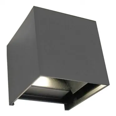 Светильник настенный Kink Light Куб 08585,16(3000K)