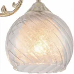 Потолочная люстра Arte Lamp 7062 A7062PL-3WG 