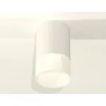 Накладной светильник Ambrella Techno 237 XS7421025 Цвет плафонов белый от ImperiumLoft