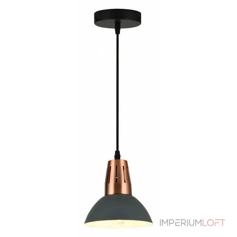 Подвесной светильник Hiper Rosso H230-1