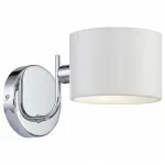 Бра Freya Anita FR5012WL-01CH Цвет арматуры хром Цвет плафонов белый от ImperiumLoft