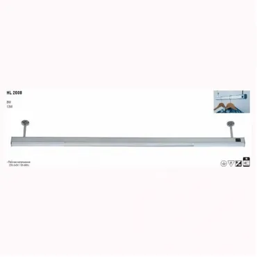 Накладной светильник Horoz Electric HL2008 HRZ00000542 Цвет арматуры хром Цвет плафонов хром Накладной светильник Horoz Electric HL2008 HRZ00000542 Цвет арматуры хром Цвет плафонов хром