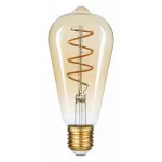 Лампа светодиодная Hiper FILAMENT FLEXIBLE E27 6Вт 2400K HL-2211 от ImperiumLoft