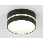 Накладной светильник Ambrella Techno TN TN5389 от ImperiumLoft