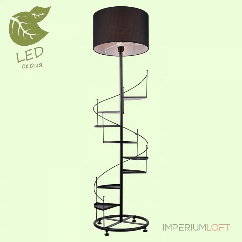 Торшер с полкой Lussole Wrangell 3 GRLSP-0524 от ImperiumLoft