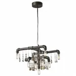 Подвесная люстра Lussole Jamestown GRLSP-9379