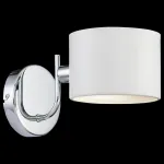 Бра Freya Anita FR5012WL-01CH Цвет арматуры хром Цвет плафонов белый от ImperiumLoft