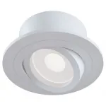 Встраиваемый светильник Maytoni Atom DL023-2-01W Цвет арматуры белый от ImperiumLoft