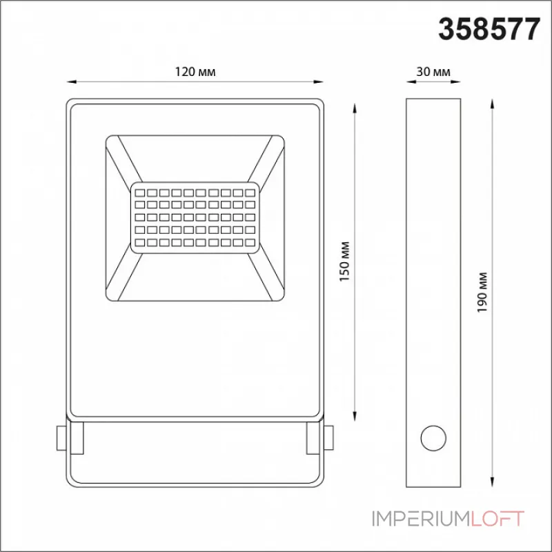 Настенно- потолочный прожектор Novotech Armin 358577 Цвет плафонов серый от ImperiumLoft Настенно- потолочный прожектор Novotech Armin 358577 Цвет плафонов серый от ImperiumLoft