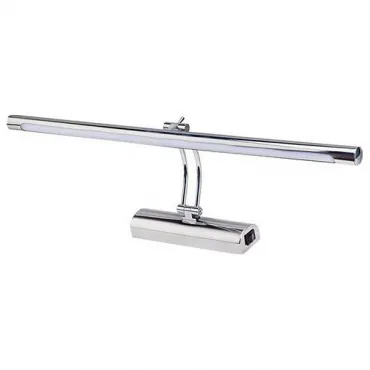 Подсветка для картины Horoz Electric Anka HRZ11100038 цвет арматуры хром цвет плафонов хром