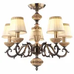 Подвесная люстра Arte Lamp Cherish A9575PL-5AB 