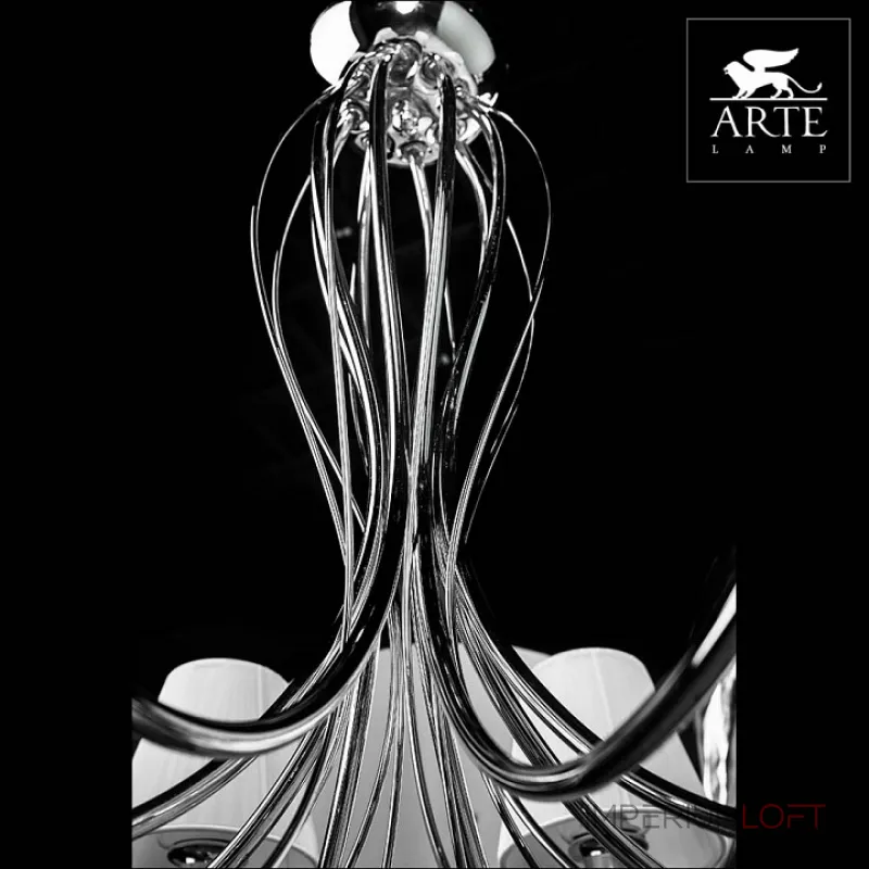 Подвесная люстра Arte Lamp Domain A9521LM-8CC Подвесная люстра Arte Lamp Domain A9521LM-8CC