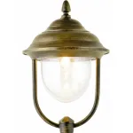 Наземный высокий светильник Arte Lamp Barcelona A1486PA-1BN от ImperiumLoft