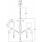 Подвесная люстра Moderli Aramco V2601-5P