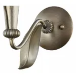 Бра Maytoni Lillian H311-01-G Цвет арматуры серебро Цвет плафонов серый от ImperiumLoft