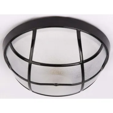 Накладной светильник Horoz Electric HRZ00001380 Цвет арматуры черный