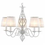 Подвесная люстра Citilux Ровена CL427150 