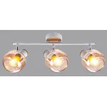 Спот Rivoli Kalisto Б0047092 от ImperiumLoft