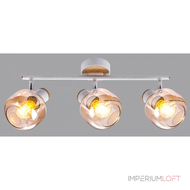 Спот Rivoli Kalisto Б0047092 от ImperiumLoft