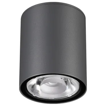 Уличный светильник Novotech Tumbler 358011 Цвет арматуры черный Цвет плафонов черный