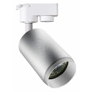 Светильник на штанге Hiper Nora H240-2 Светильник на штанге Hiper Nora H240-2