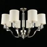 Люстра на штанге Aployt Ivet APL.706.07.08 